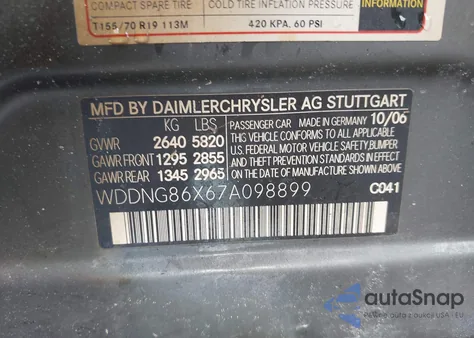 2007 Mercedes-Benz S 550 4Matic из США, поврежденный, VIN WDDNG86X67A098899